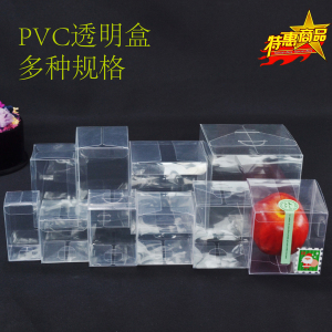 俄羅斯網(wǎng)紅三明治冰淇淋10盒