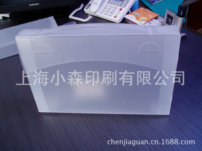 【生產(chǎn)廠(chǎng)家直銷(xiāo)透明鞋盒pp斜紋透明盒,提手扣蓋抽屜透明鞋盒 推廣】?jī)r(jià)格,廠(chǎng)家,圖片,塑料盒,上海小森印刷-